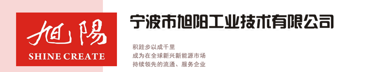 淄博宏盛化工設備有限公司